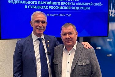 Оренбуржье в числе лучших по реализации проекта «Выбирай свое»